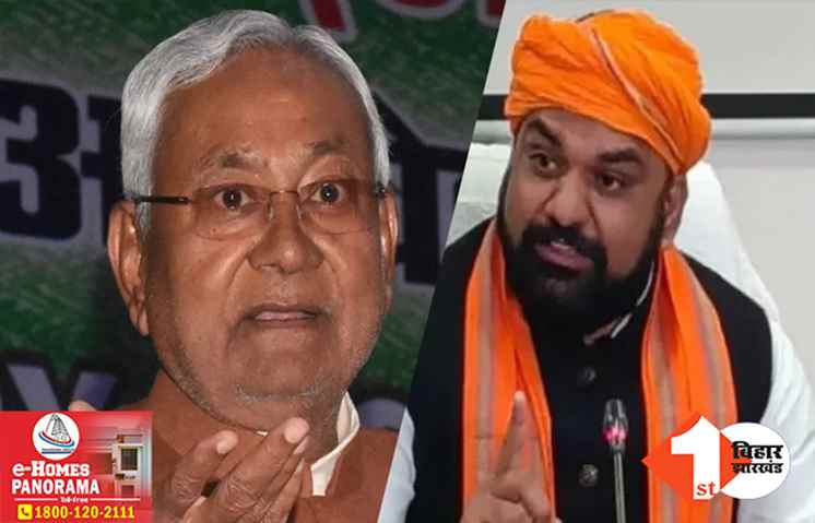 I.N.D.I.A गठबंधन के लोग PM उम्मीदवार बना रहे हैं या नहीं? सीएम नीतीश से सम्राट का तीखा सवाल