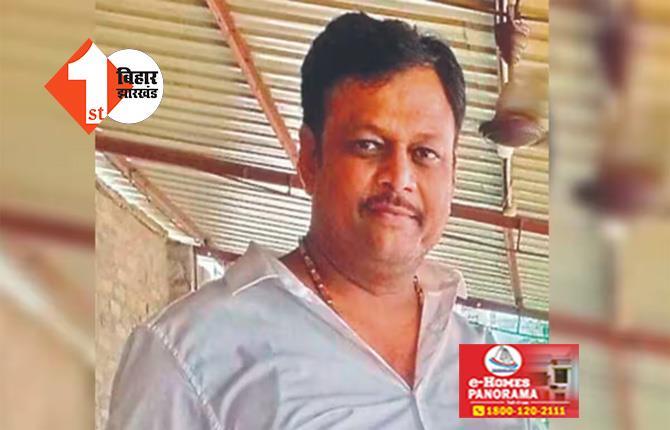 निलेश मुखिया हत्याकांड : पप्पू, धप्पू और गाेरख के घर कुर्की जब्ती का वारंट जारी, 2 दिन के भीतर होगी कार्रवाई