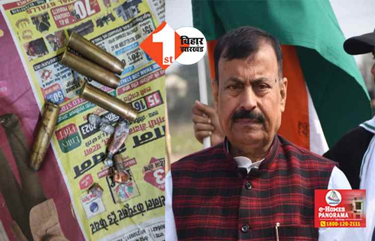 गली- शहर अपराधियों का कहर ! पटना में नगर परिषद अध्यक्ष पर जानलेवा हमला, मौके से बरामद हुए दर्जनों खोखा 