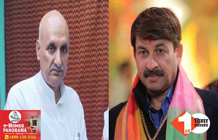 अपनी ही पार्टी के लिए पोटैशियम साइनाइड बन चुके हैं चंद्रशेखर! मनोज तिवारी ने रावण, मारीच और सुबाहु से की विपक्षी नेताओं की तुलना