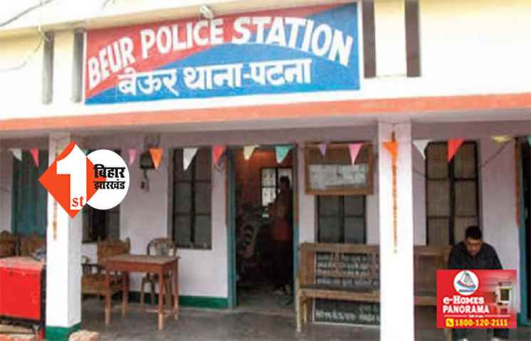 अवैध वसूली मामले में पटना पुलिस का बड़ा एक्शन, महिला दारोगा समेत 4 पुलिसकर्मी गिरफ्तार ; जानिए क्या है पूरा मामला 