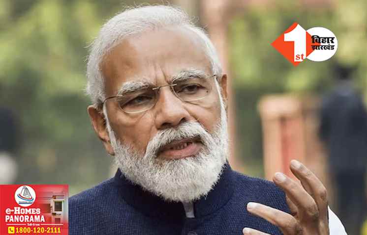 ‘रोने-धोने के लिए अभी बहुत वक्त है’ विशेष सत्र से पहले PM मोदी का विपक्ष पर हमला