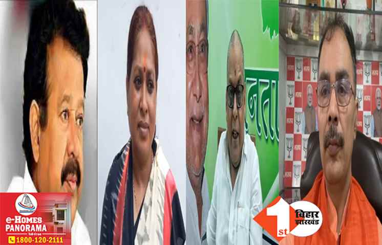 सनातन को खत्म करने के लिए बना I.N.D.I.A गठबंधन! बिहार कांग्रेस ने के. पोनमुडी के बयान का किया समर्थन, JDU-BJP ने कह दी ये बड़ी बात