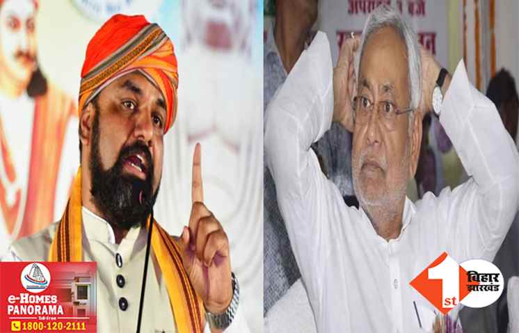 ‘बिहार में CBI-ED की एंट्री के लिए सिर्फ नीतीश दोषी’ जेडीयू MLC की गिरफ्तारी पर बोले सम्राट चौधरी