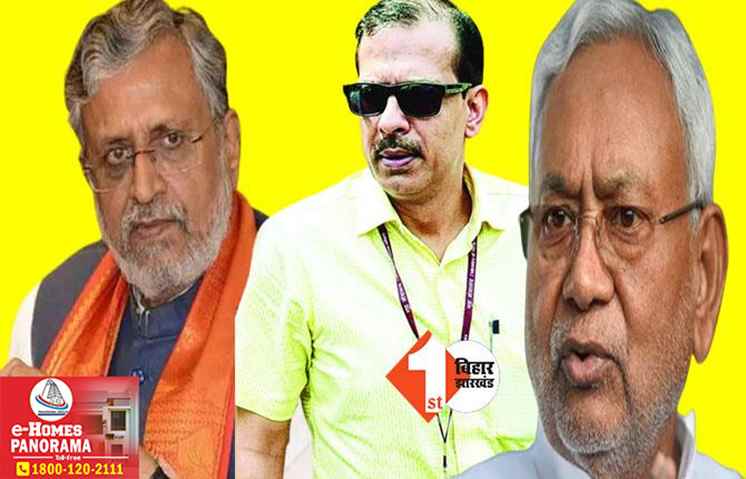 ‘केके पाठक के कारण नीतीश की अभी और होगी फजीहत’ सुशील मोदी ने CM को बताया इससे बचने का सही रास्ता