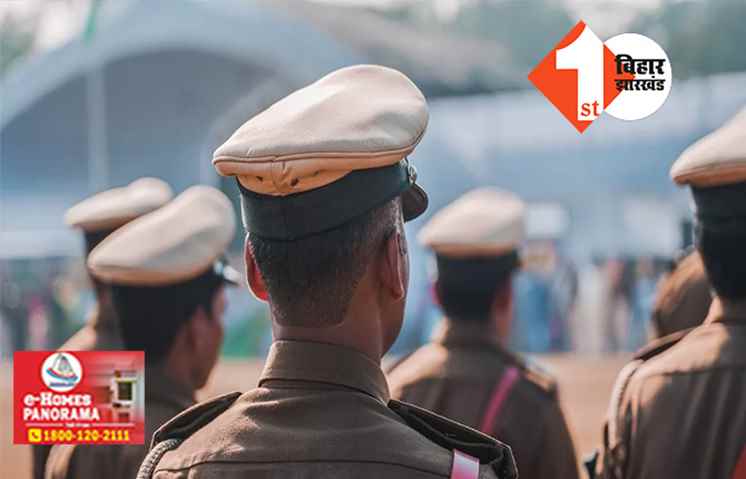 नीतीश सरकार का बड़ा फैसला : एक साथ मिले छह हजार से अधिक ASI व दारोगा, जल्द जारी होगी DSP की लिस्ट