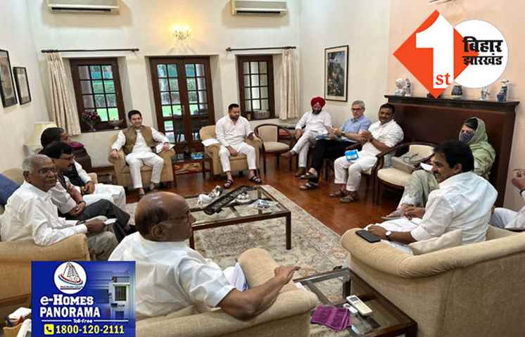 I.N.D.I.A की कोऑर्डिनेशन कमेटी की बैठक में सीट शेयरिंग पर कोई फैसला नहीं, अक्टूबर में भोपाल में साझा रैली करने का फैसला