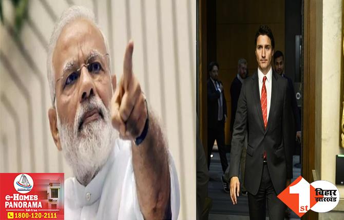 कनाडा की हिमाकत पर भारत का करारा जवाब, पांच दिन में उच्चायुक्त को देश छोड़ने का आदेश