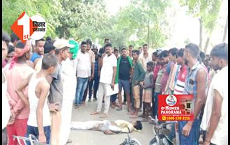 बिहार : शिक्षक दिवस पर 2 छात्रों की दर्दनाक मौत, बाइक से केक लेकर लौट रहे थे दोनों; तेज रफ्तार गाड़ी ने मारी टक्कर