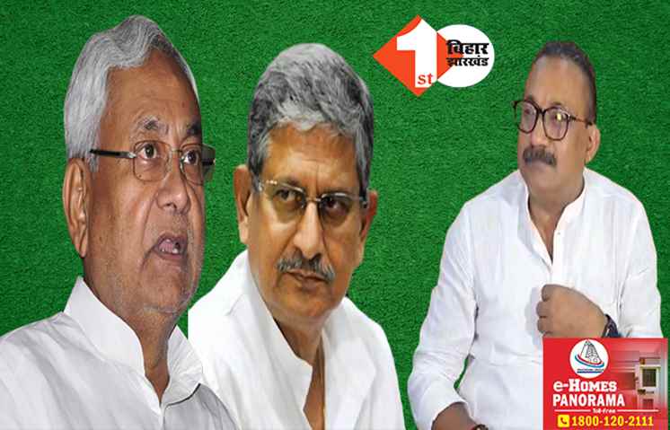 JDU में घमासान के 5 दिन बाद अशोक चौधरी की सफाई: ललन सिंह तो बड़े भाई हैं, वे लेफ्ट कहेंगे तो लेफ्ट जाउंगा, राइट कहेंगे तो राइट जाऊंगा