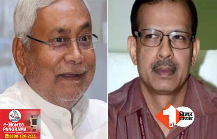 केके पाठक का नया फरमान: लगातार 15 दिनों तक गायब रहने वाले छात्रों का नामांकन रद्द करें, सरकार को 300 करोड़ का फायदा होगा