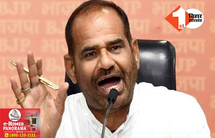 BJP ने रमेश बिधूड़ी को जारी किया कारण बताओ नोटिस, पूछा- क्यों न आपके खिलाफ कार्रवाई की जाए?