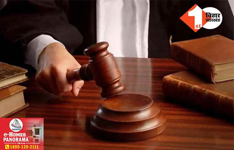 गलत जानकारी देना पड़ा भारी: कोर्ट ने इस सांसद को अयोग्य घोषित किया, अब जाएगी सांसदी!
