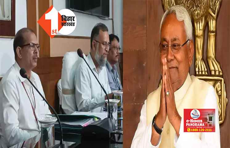 पाठक को मिला नीतीश का साथ, डॉक्यूमेंट वेरिफिकेशन में नहीं लगेगी टीचरों की ड्यूटी; DM को लिखा लेटर 
