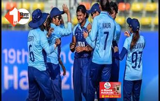 भारतीय महिला क्रिकेट टीम ने रचा इतिहास, श्रीलंका को हराकर जीता गोल्ड मेडल 
