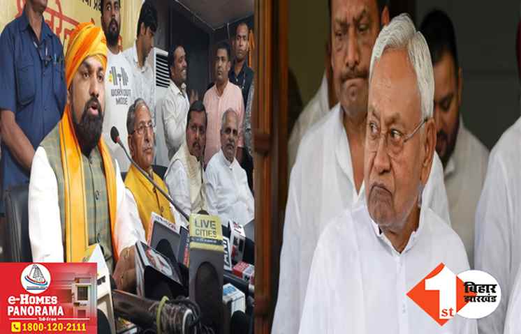 ‘दम है तो विधानसभा भंग करें नीतीश.. BJP मैदान में उतरने को तैयार’ मुख्यमंत्री को सम्राट चौधरी की खुली चुनौती