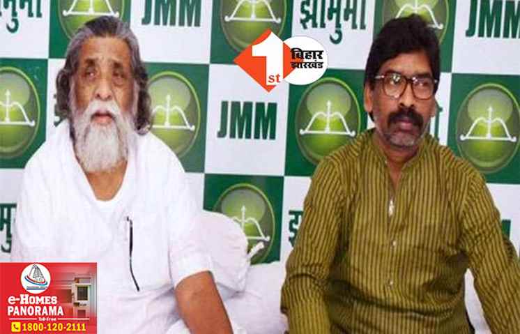 बड़ी खबर: शिबू सोरेन की तबीयत बिगड़ी, दिल्ली के गंगाराम अस्पताल में कराए गए भर्ती
