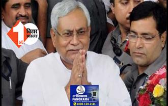 कैंसर के इलाज के लिए नहीं जाना होगा बिहार से बाहर, CM नीतीश कुमार ने दी बड़ी सौगात; जानिए क्या है ख़ास 