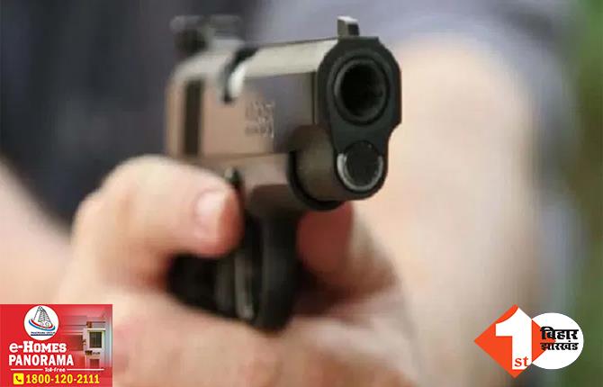 बिहार: निजी बैंक के सुरक्षा गार्ड ने खुद को गोली मारकर की खुदकुशी, जेब सें सुसाइड नोट बरामद