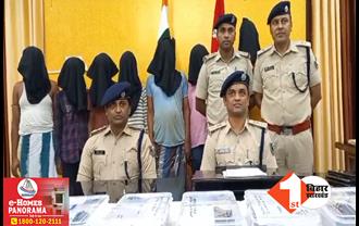बिहार: पुलिस के हत्थे चढ़े सात आर्म्स तस्कर, भारी मात्रा में अवैध हथियार बरामद