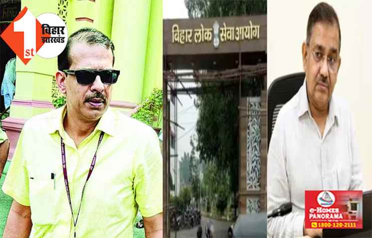 पाठक पर भड़के BPSC के अध्यक्ष अतुल प्रसाद ! कहा - अधिकारी नहीं सरकार तय करती है काम, नहीं रद्द होगी TRE-DV का काम 
