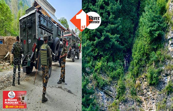 जम्मू - कश्मीर के बारमूला में दो आतंकी ढ़ेर, अनंतनाग में चल रही बमबाजी 