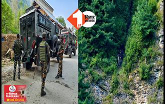 जम्मू - कश्मीर के बारमूला में दो आतंकी ढ़ेर, अनंतनाग में चल रही बमबाजी 