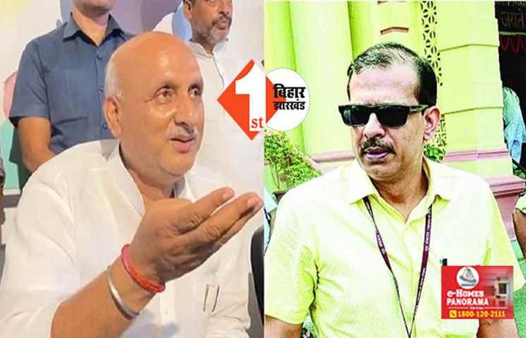 सनकी हैं के के पाठक ! शिक्षा मंत्री चंद्रशेखर बोले ...कुछ लोग आएंगे और चले जाएंगे नहीं करना है उनकी बातों का ख्याल 