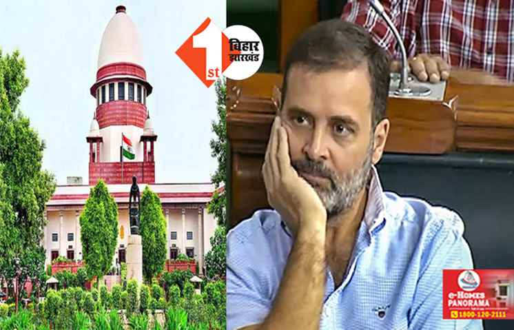 लोकसभा में राहुल गांधी की मेंबरशिप बहाल करने को लेकर SC में याचिका दायर, जानिए क्या है मामला 