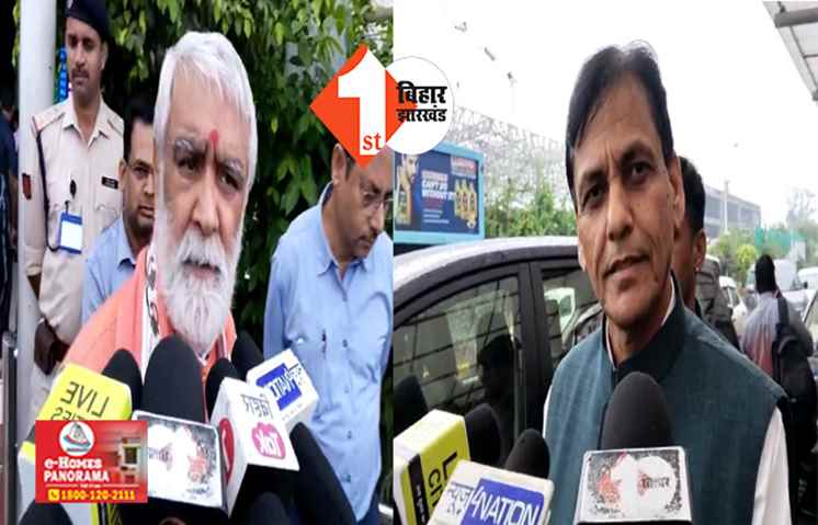 चोरी करके सीनाजोड़ी कर लालू- तेजस्वी, बोले केंद्रीय मंत्री.... BJP नहीं राजद परिवार की दामाद है ED और CBI 