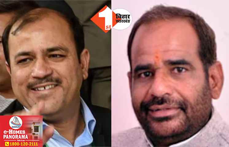 रमेश बिधूड़ी की संसद सदस्यता रद्द करने की मांग, दानिश अली ने स्पीकर को लिखा पत्र