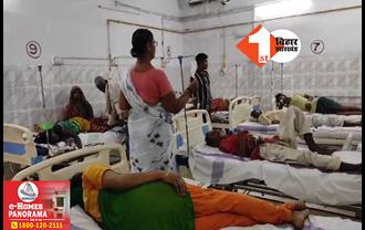 मधेपुरा में डायरिया का कहर: अब तक चार लोगों की मौत, कई लोगों की हालत गंभीर, 10 दिन बाद पहुंची मेडिकल टीम