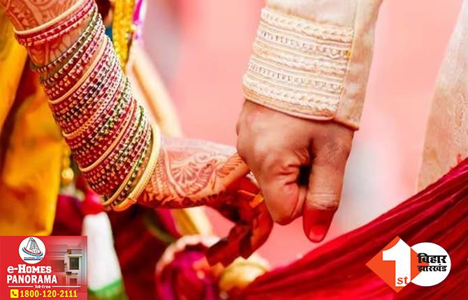 अर्जुन के प्यार में मुस्लिम से हिंदू बनी मुस्कान, धर्म का बंधन तोड़ मंदिर में रचाई शादी