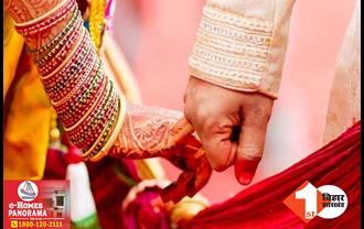अर्जुन के प्यार में मुस्लिम से हिंदू बनी मुस्कान, धर्म का बंधन तोड़ मंदिर में रचाई शादी