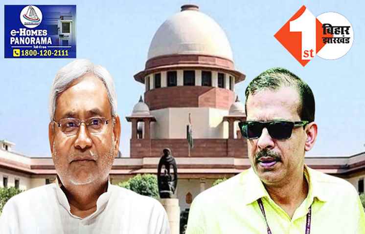 शिक्षक नियुक्ति में फिर कानूनी पेंच फंसा: केके पाठक ने सुप्रीम कोर्ट में याचिका दायर की, बहाली पर मंडराया संकट