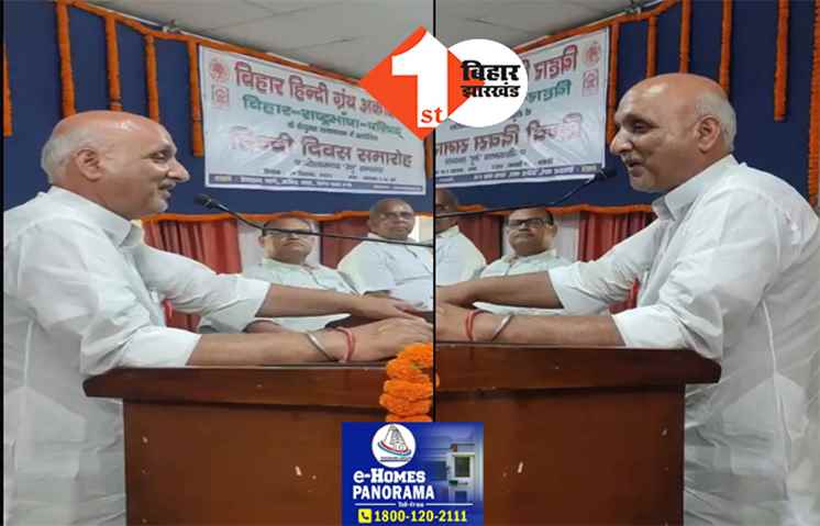 शिक्षा मंत्री चंद्रशेखर ने फिर दिया विवादित बयान, कहा - रामचरितमानस में हैं पोटेशियम साइनाइड, आजीवन करता रहूंगा विरोध 