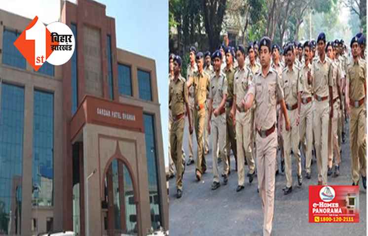 नीतीश सरकार का बड़ा फैसला : 10 दिनों तक रद्द रहेगी सभी पुलिसकर्मियों की छुट्टियां; जानिए क्या है मुख्य वजह 
