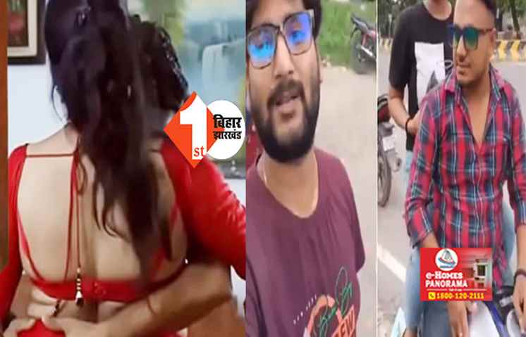 एग्जाम का बहाना बना स्कूटी से निकली वाइफ, बॉयफ्रेंड साथ R15 पर काट रही थी मौज, अब हो गया ये कांड 