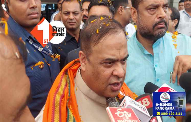 हिंदुत्व को कमजोर करना है I.N.D.I.A. गठबंधन का असली मकसद, बोले असम के CM....लोकसभा में होगी हमारी सभ्यता और संस्कृति की लड़ाई