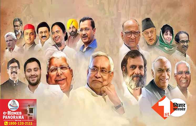 I.N.D.I.A गठबंधन में सीटों के बंटवारे को लेकर खींचतान! कांग्रेस के बाद अब माले ने इतनी सीटों पर दावा ठोका