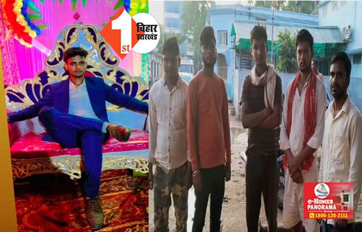 बिहार : अज्ञात वाहन ने बाइक सवार चाचा -भतीजे को मारी जोरदार टक्कर, मौके पर हुई दोनों की मौत 
