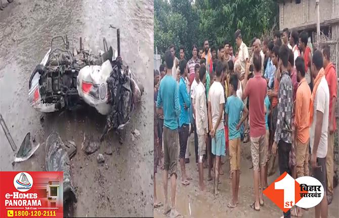 बिहार: घर में घुसकर बदमाशों ने शख्स को मारी गोली, भाग रहे अपराधी को ग्रामीणों ने दबोचा