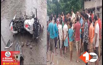 बिहार: घर में घुसकर बदमाशों ने शख्स को मारी गोली, भाग रहे अपराधी को ग्रामीणों ने दबोचा