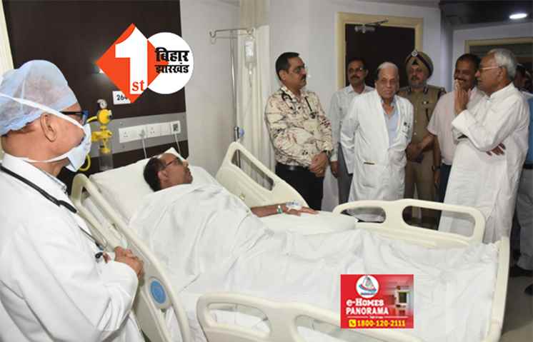डेंगू संक्रमित हुए पटना के DM, सीएम नीतीश ने हॉस्पिटल पहुंच लिया हाल - चाल 