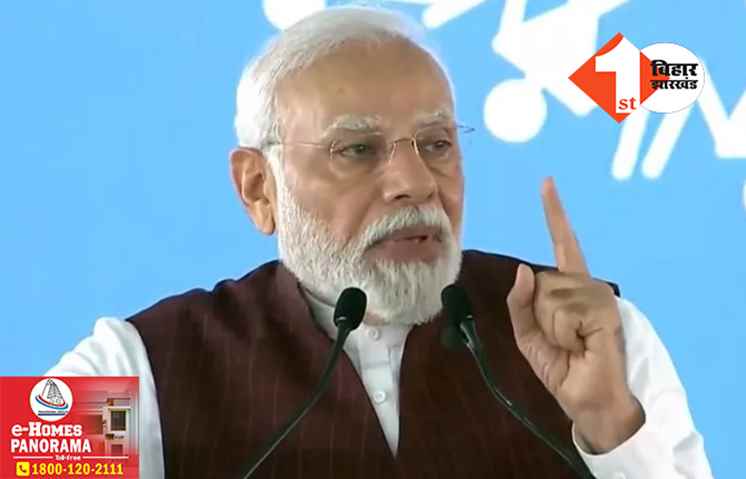 ‘सनातन को खत्म करने के लिए देश में बना नया गठबंधन’ प्रधानमंत्री मोदी का I.N.D.I.A पर बड़ा हमला