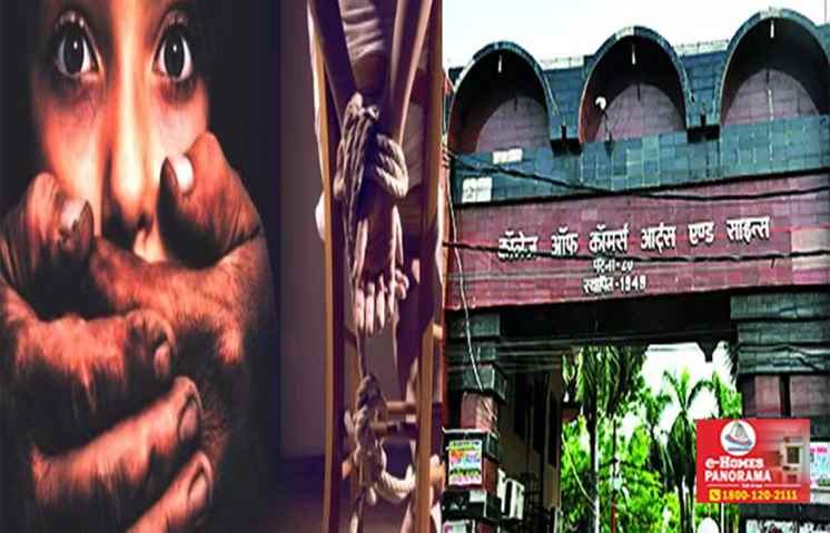 राजधानी में कॉमर्स कॉलेज में पढ़ने वाली छात्रा का अपहरण, फ़ोन कर मांगी 5 लाख की फिरौती; पुलिस को प्रेम प्रसंग की आशंका 