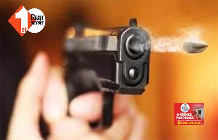 बिहार में SSB जवान की हत्या: मोबाइल छीनने में बीमार मां और भाई के सामने मारी बदमाशों ने गोली, इलाज के दौरान हुई मौत 