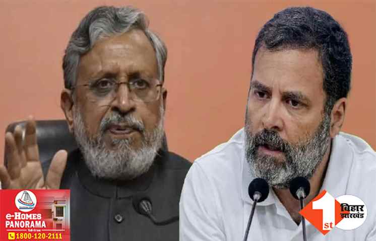 कांग्रेस शासित राज्यों में जातीय सर्वे क्यों नहीं हुए? राहुल गांधी से सुशील मोदी का सवाल