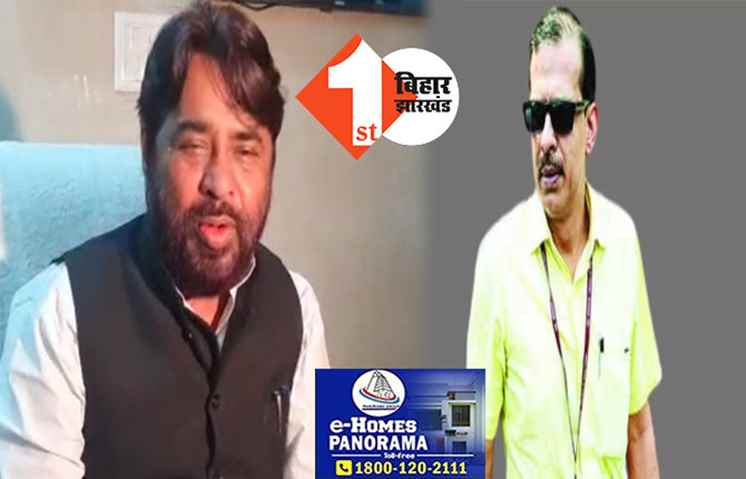 केके पाठक ने बीजेपी नेताओं को मिलने का समय नहीं दिया: सरकारी स्कूलों में छुट्टी रद्द करने के खिलाफ देने वाले थे ज्ञापन