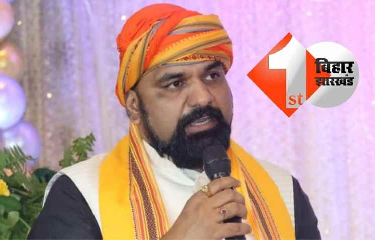 मिशन 2024: आज बक्सर में सम्राट भरेंगे हुंकार, लोकसभा चुनाव की तैयारी का लेंगे जायजा